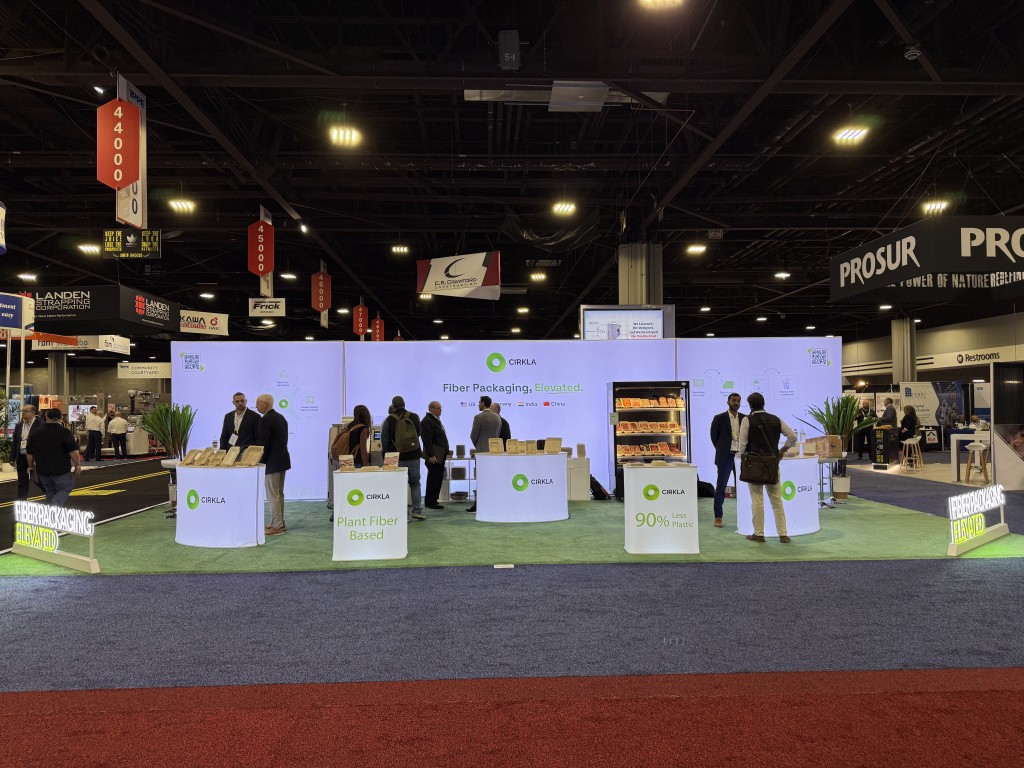 IPPE 2025